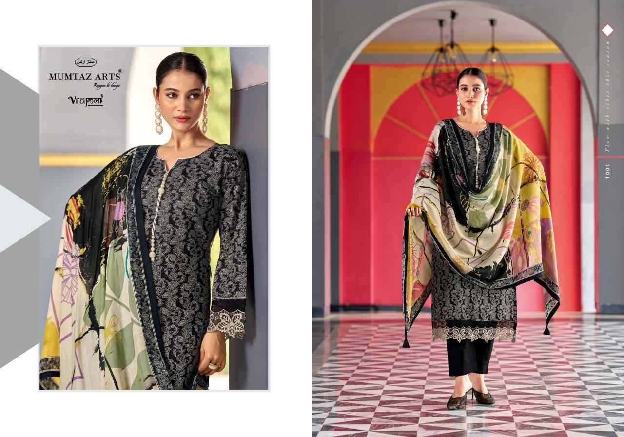 KHWAAB By MUMTAZ ARTS 1001 TO 1006 Series Beautiful Festive Suits Stylish Fancy Colorful Casual Wear & Ethnic Wear VISCOSE JAM DIGITAL PRINT Dresses At Wholesale Price